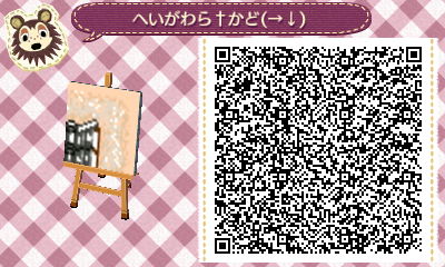 f:id:dennpasyoujyo4:20180115195122j:plain