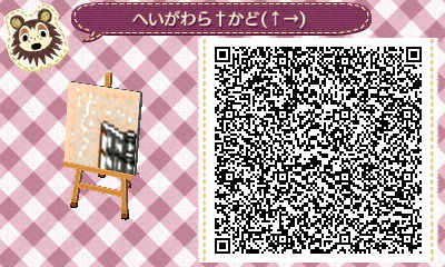 f:id:dennpasyoujyo4:20180115195850j:plain