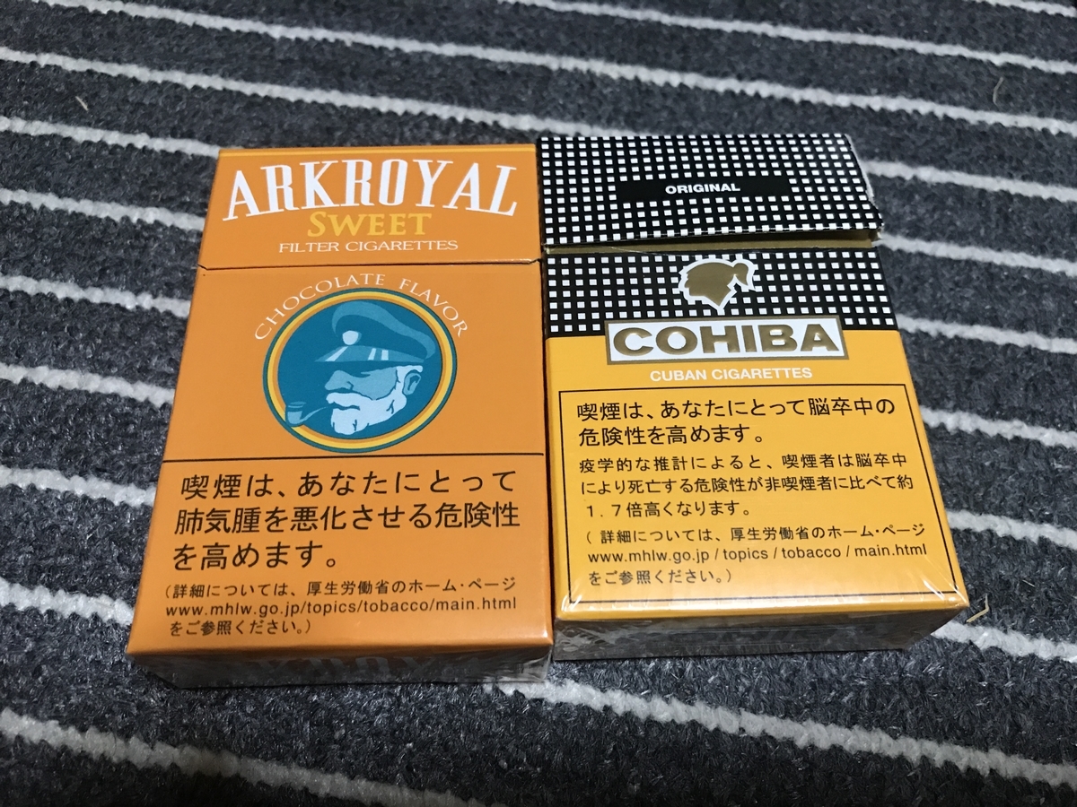f:id:deno11417:20190421215432j:plain f:id:deno11417:20190421215432j:plain