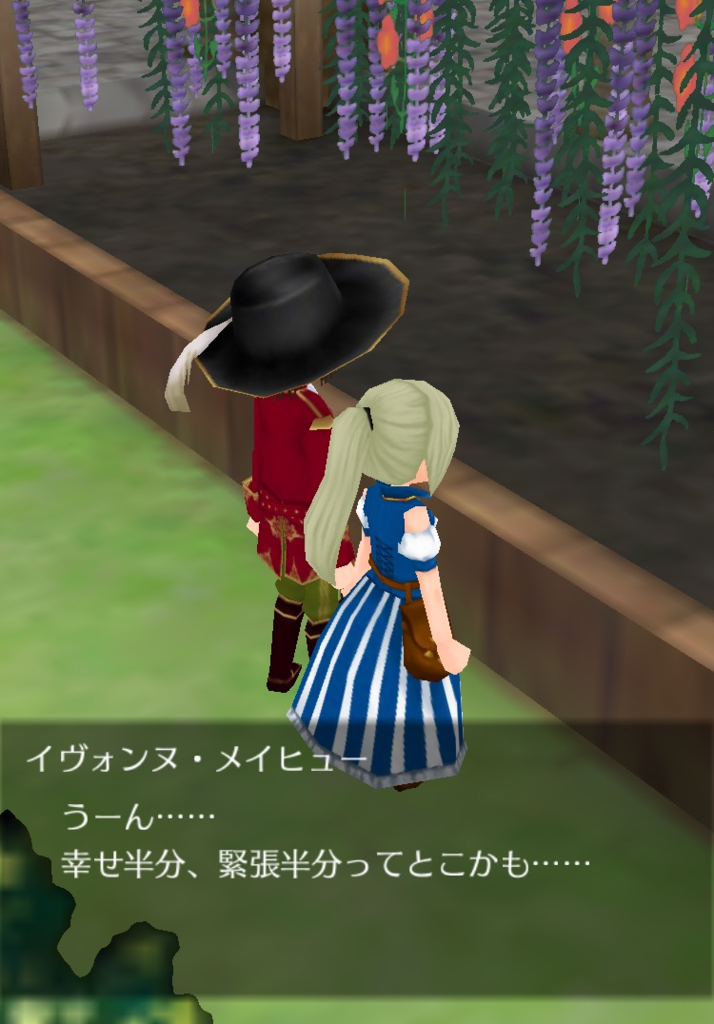 f:id:denosjours:20170702195038p:plain f:id:denosjours:20170702195038p:plain
