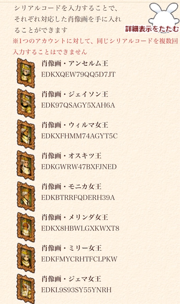 f:id:denosjours:20190907174216j:image f:id:denosjours:20190907174216j:image