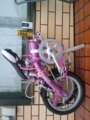 20110322090728