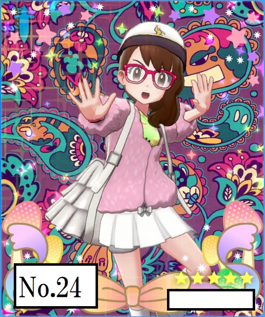 f:id:denpa_muf:20191222011905j:plain f:id:denpa_muf:20191222011905j:plain