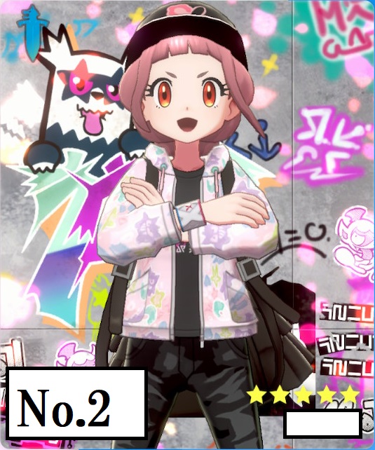 f:id:denpa_muf:20191223142708j:plain f:id:denpa_muf:20191223142708j:plain