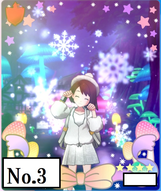 f:id:denpa_muf:20191223142757j:plain f:id:denpa_muf:20191223142757j:plain