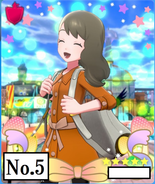 f:id:denpa_muf:20191223142836j:plain f:id:denpa_muf:20191223142836j:plain