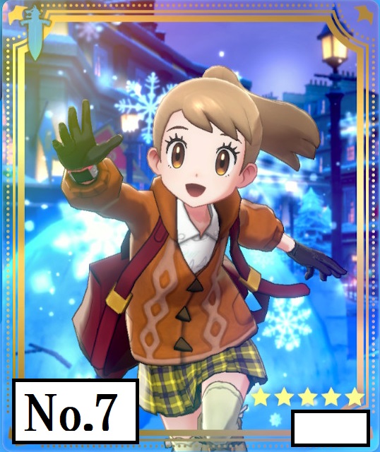 f:id:denpa_muf:20191223143019j:plain f:id:denpa_muf:20191223143019j:plain