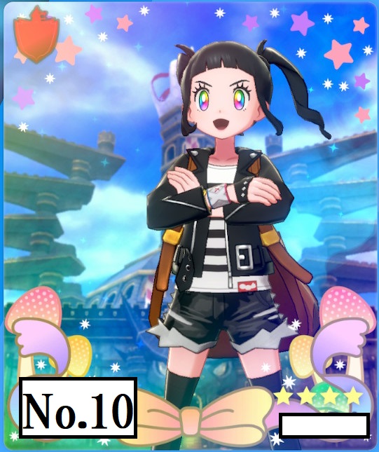 f:id:denpa_muf:20191223143142j:plain f:id:denpa_muf:20191223143142j:plain