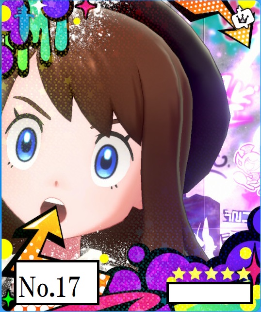 f:id:denpa_muf:20191223143410j:plain f:id:denpa_muf:20191223143410j:plain