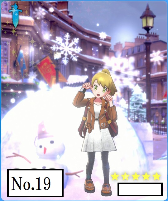 f:id:denpa_muf:20191223143529j:plain f:id:denpa_muf:20191223143529j:plain