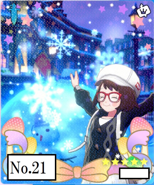 f:id:denpa_muf:20191223143635j:plain f:id:denpa_muf:20191223143635j:plain