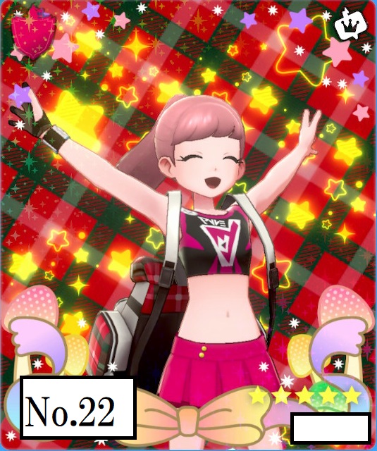f:id:denpa_muf:20191223143719j:plain f:id:denpa_muf:20191223143719j:plain