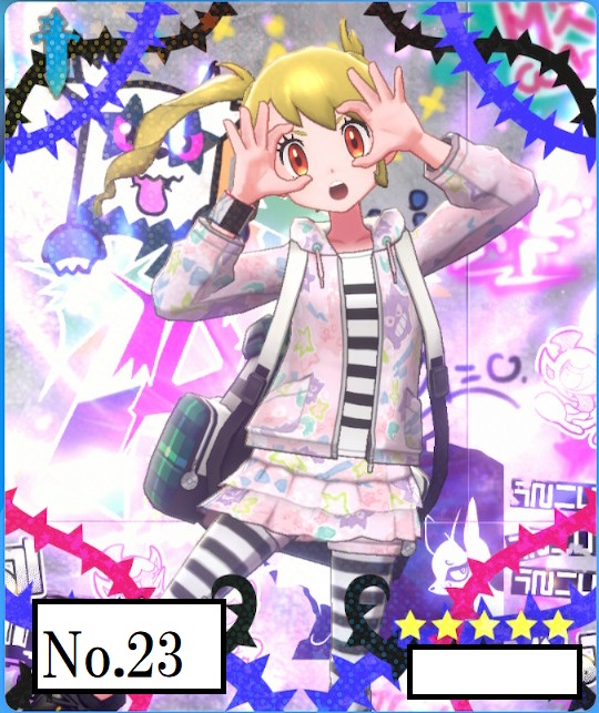 f:id:denpa_muf:20191223143847j:plain f:id:denpa_muf:20191223143847j:plain