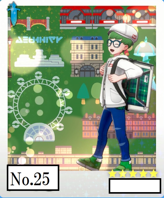 f:id:denpa_muf:20191223143914j:plain f:id:denpa_muf:20191223143914j:plain