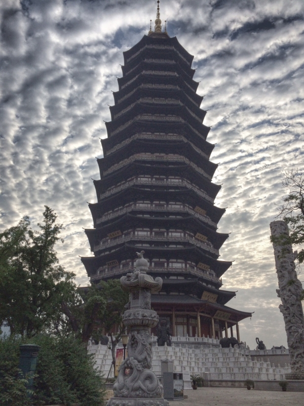 f:id:denpasao:20140531062031j:image