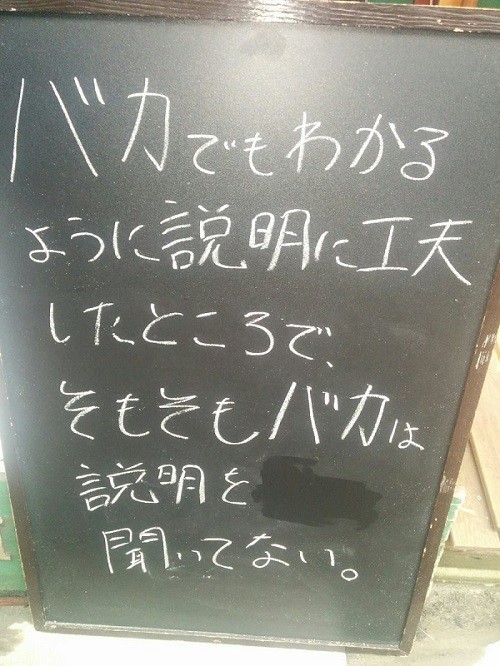 f:id:denpatiro:20210904161003j:plain