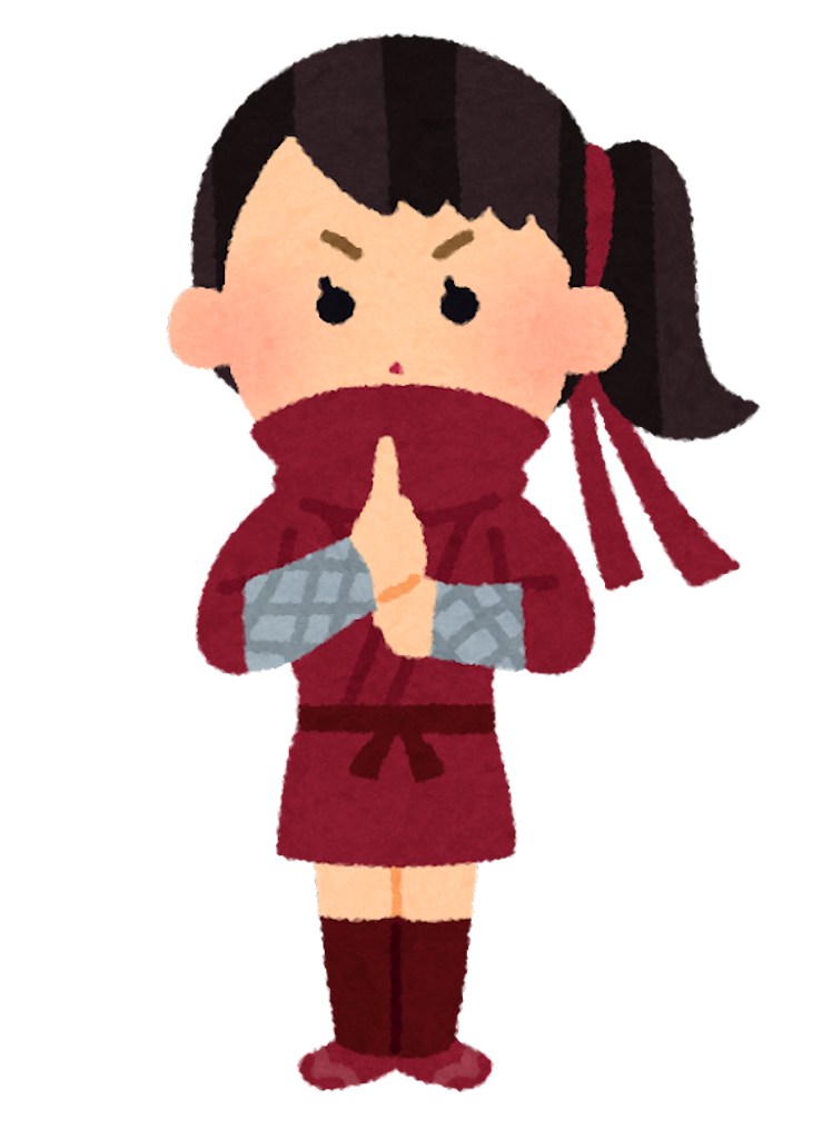 f:id:densa04:20211017210311p:image f:id:densa04:20211017210311p:image