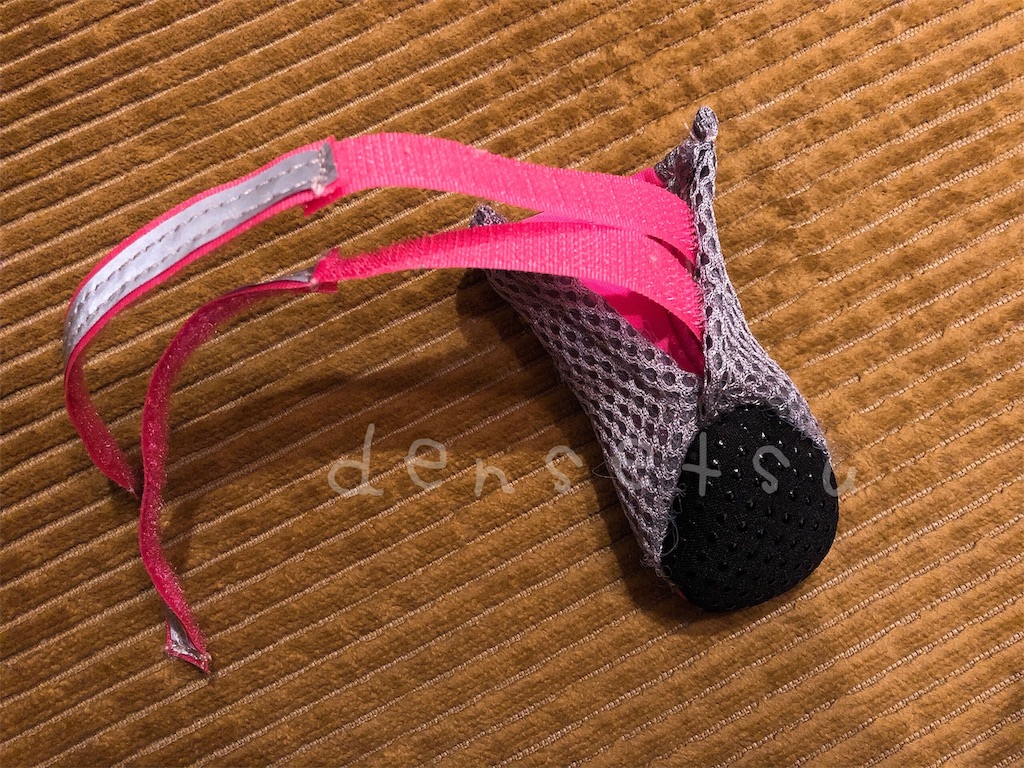 f:id:densetsu:20190823205632j:image