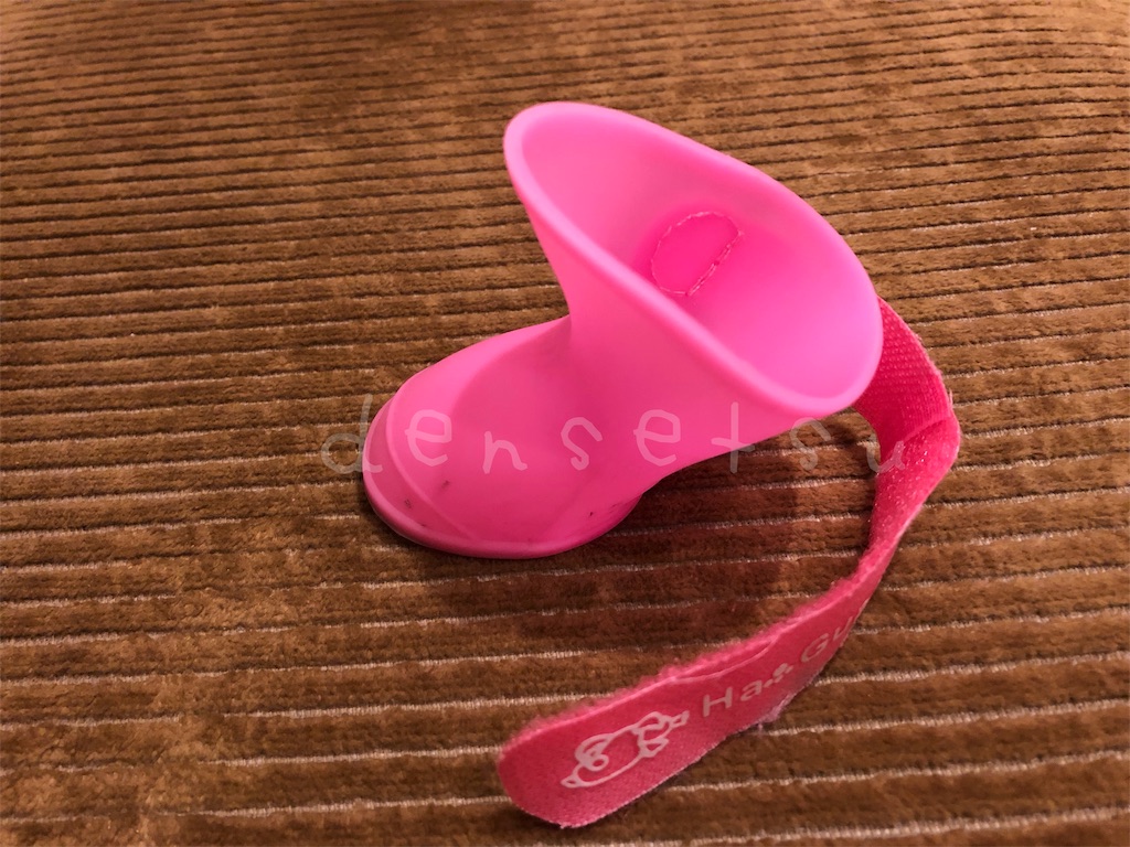 f:id:densetsu:20190823221417j:image
