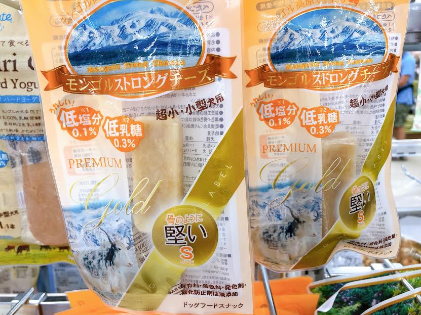 f:id:densetsu:20190911122608j:plain