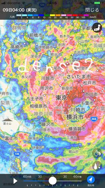 f:id:densetsu:20190915210300j:plain