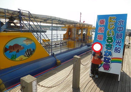 f:id:denshaouji:20180907120717j:plain