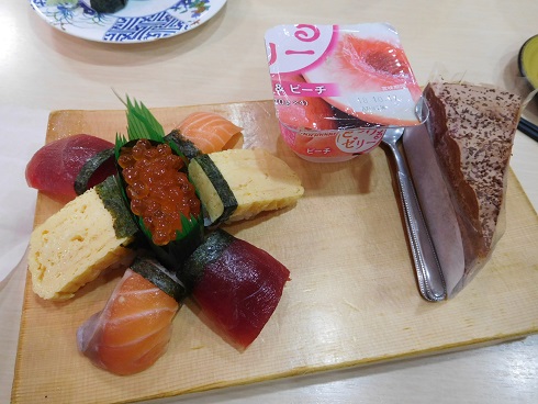 f:id:denshaouji:20180910120923j:plain