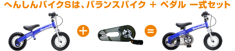 f:id:denshaouji:20181001140224p:plain