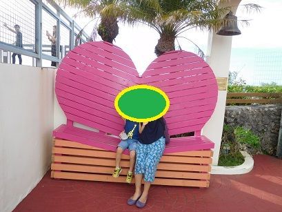 f:id:denshaouji:20181101083737j:plain