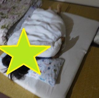 f:id:denshaouji:20181109081954j:plain