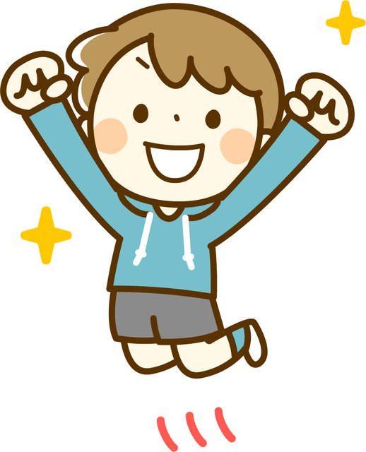 f:id:denshaouji:20181127145838j:plain f:id:denshaouji:20181127145838j:plain