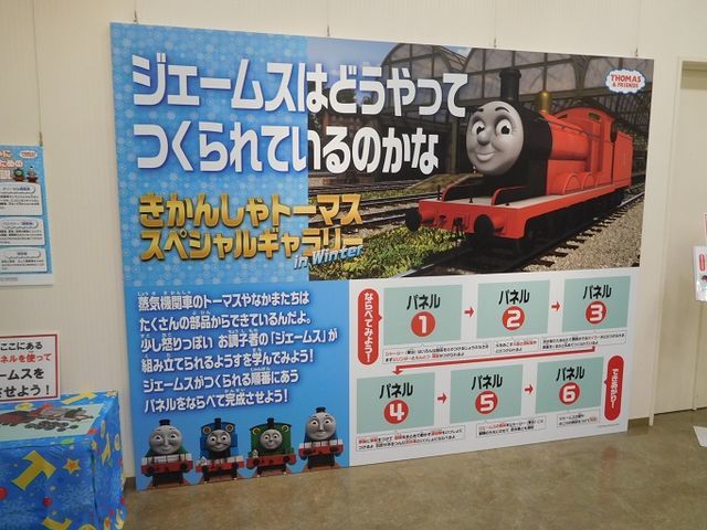 f:id:denshaouji:20181226081059j:plain