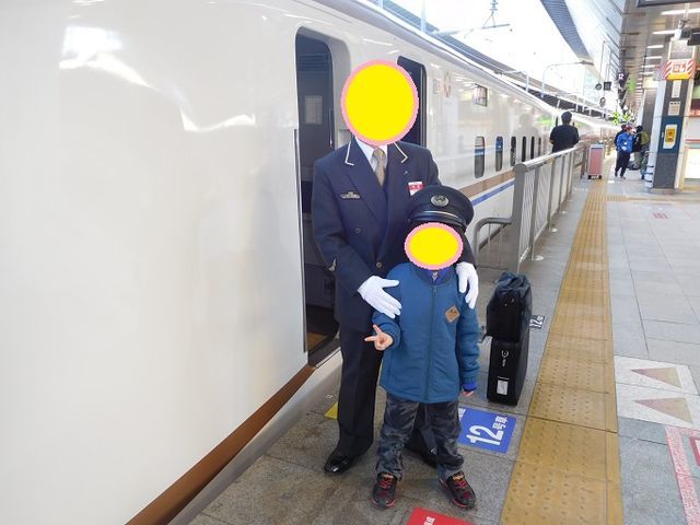 f:id:denshaouji:20190105094355j:plain