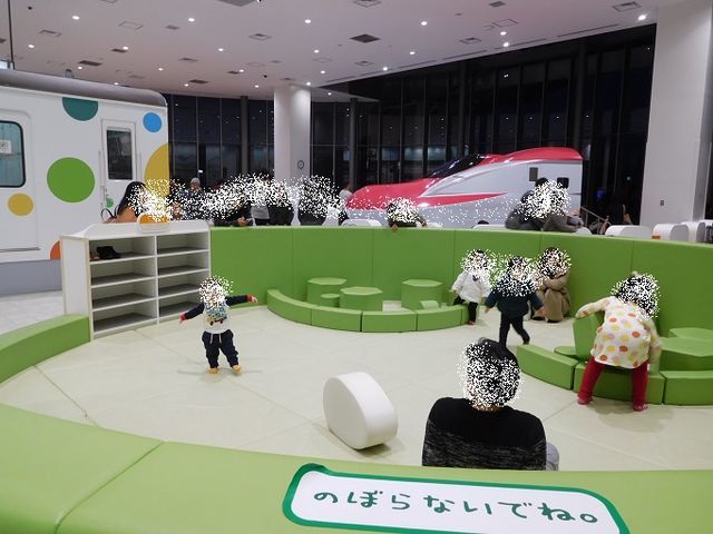 f:id:denshaouji:20190107083225j:plain
