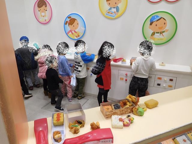 f:id:denshaouji:20190107083230j:plain