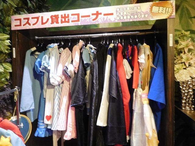 f:id:denshaouji:20190109080251j:plain