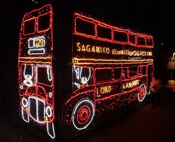 f:id:denshaouji:20190119154340j:plain f:id:denshaouji:20190119154340j:plain