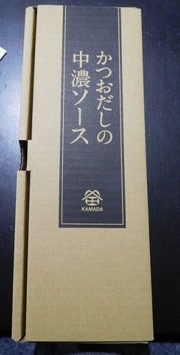 f:id:denshaouji:20190126172624j:plain