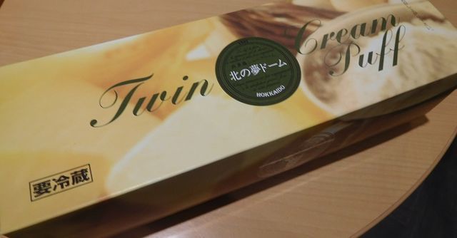 f:id:denshaouji:20190213081358j:plain