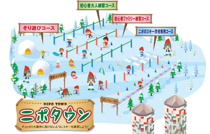 f:id:denshaouji:20190218093906j:plain