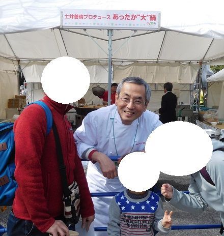 f:id:denshaouji:20190310202123j:plain