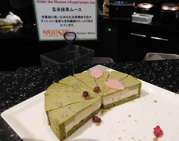 f:id:denshaouji:20190317191053j:plain