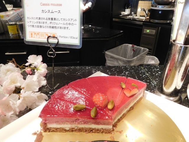 f:id:denshaouji:20190317191057j:plain