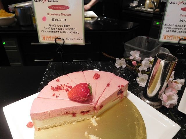 f:id:denshaouji:20190317191100j:plain