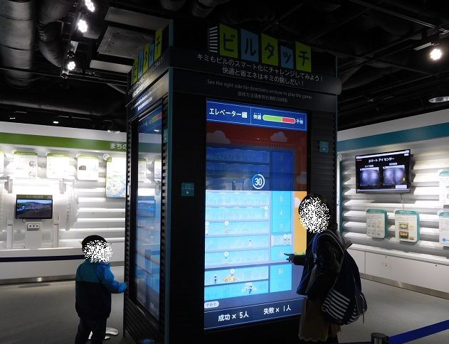 f:id:denshaouji:20190414202950j:plain