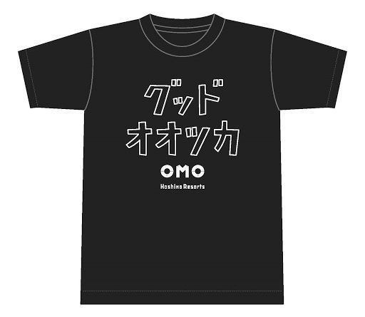 f:id:denshaouji:20190424100915j:plain
