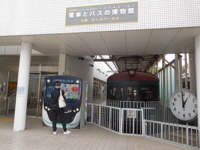 f:id:denshaouji:20190501123112j:plain
