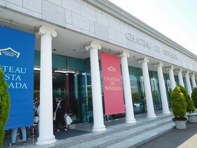 f:id:denshaouji:20190506201102j:plain