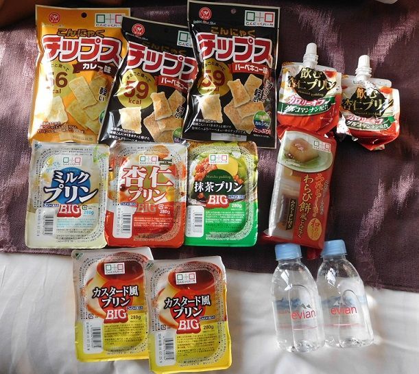 f:id:denshaouji:20190509083907j:plain