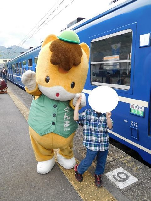 f:id:denshaouji:20190515083004j:plain f:id:denshaouji:20190515083004j:plain